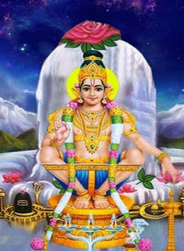 Hindu Collections > Ayyappan Songs 4′ width=’260′ height=’355’></div>
<div class=
